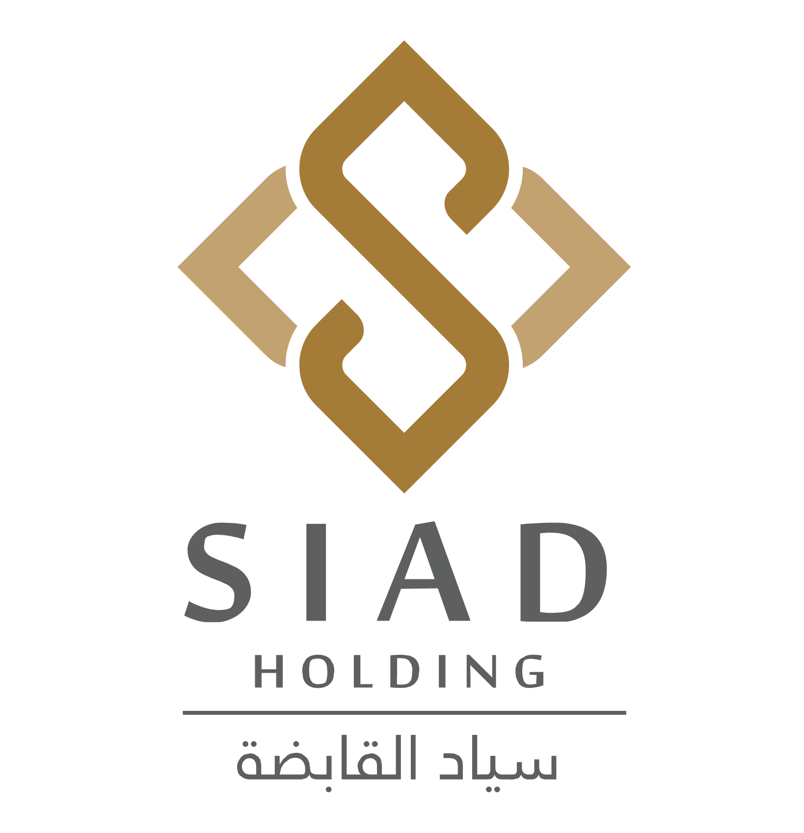 cropped-2019_SIAD_Holding_LOGOS.pdf-5-2.png